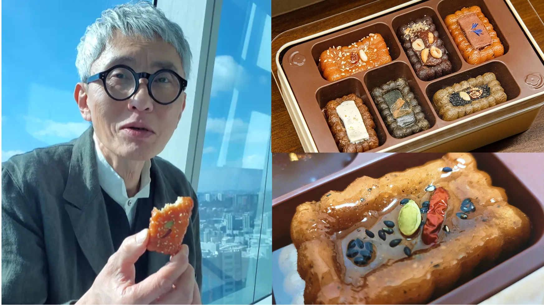 GOLDEN PIECE/골든피스